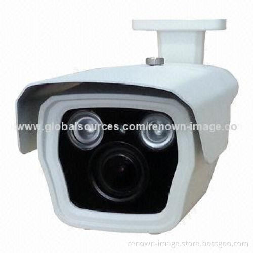IP Waterproof Camera with Weatherproof Maximum IR Distance 50m Better Than Hikvision and Dahua